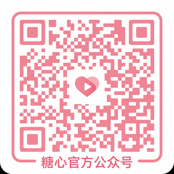 男同网公众号